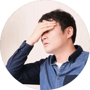 室内の空調を快適にしたい​