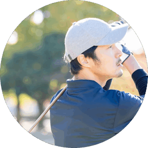 快適なゴルフプレイを提供したい